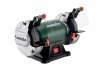 Szlifierka stołowa podwójna Metabo DS 125 M 604125000